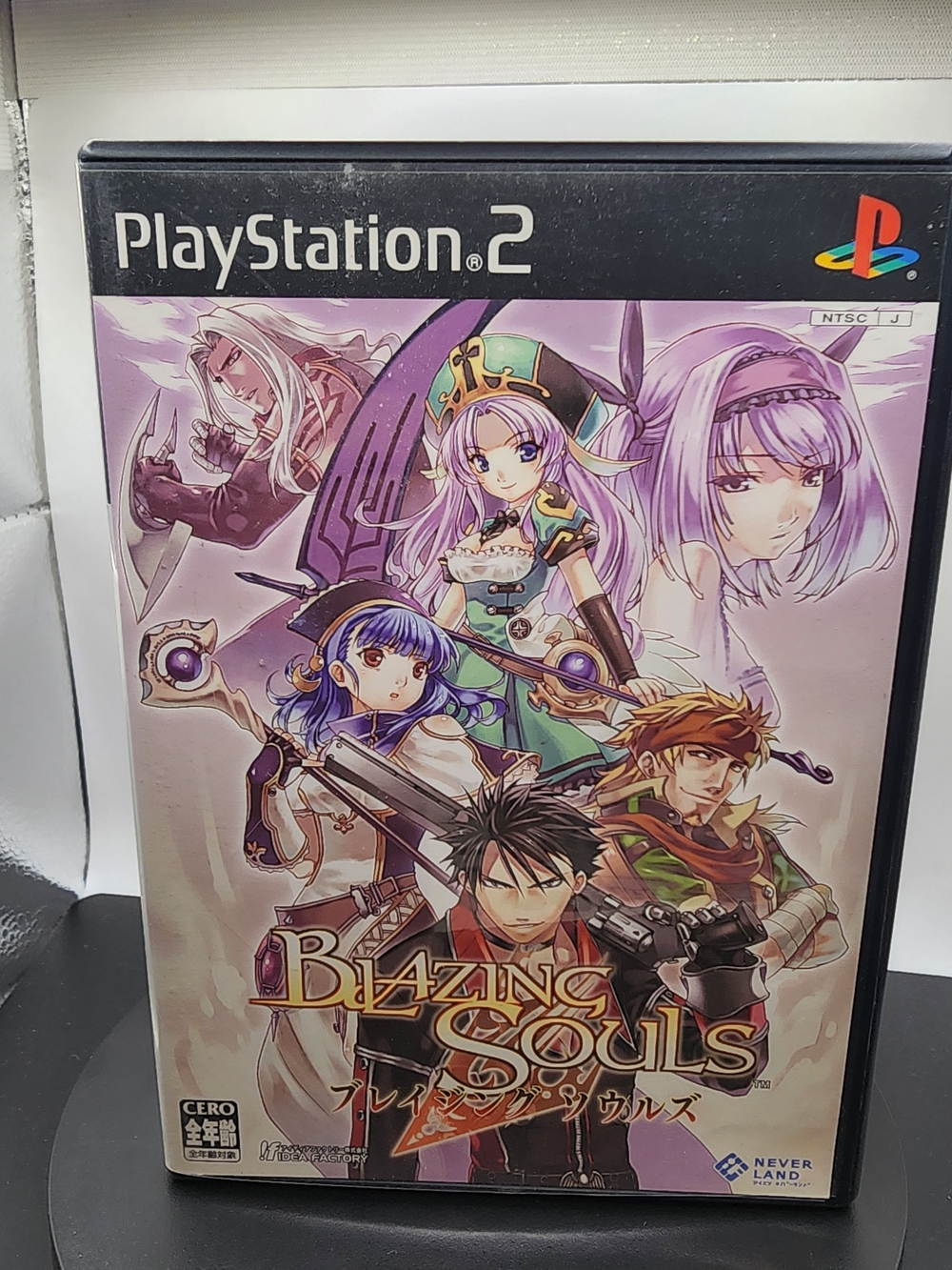 2006 USED PS2 PlayStation 2 Blazing Souls 60122 JAPAN IMPORT